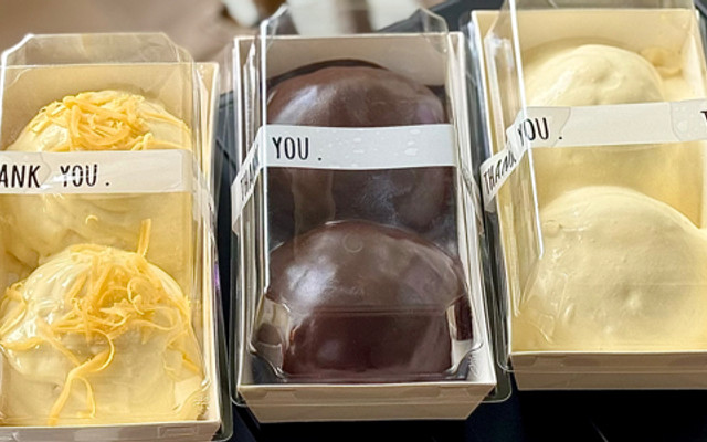 Catea - Trà Và Bánh - 238 Đường An Phú 06