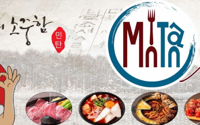 Min Tan - Món Ăn Hàn Quốc - 103 Đường 17