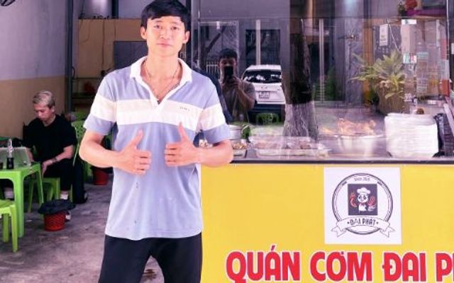 Cơm Đại Phát - Cơm Chiên Gà Xối Mỡ