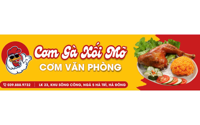 Cơm Gà Xối Mỡ & Cơm Văn Phòng - Khu Đô Thị Xa La