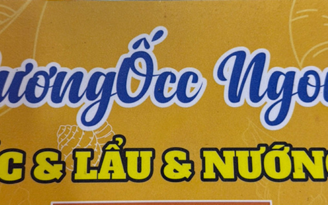 Ốc Lửa Hồng