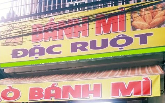 Bánh Mì Đặc Ruột - Nước Ép & Sinh Tố - 324 Đường 2/4