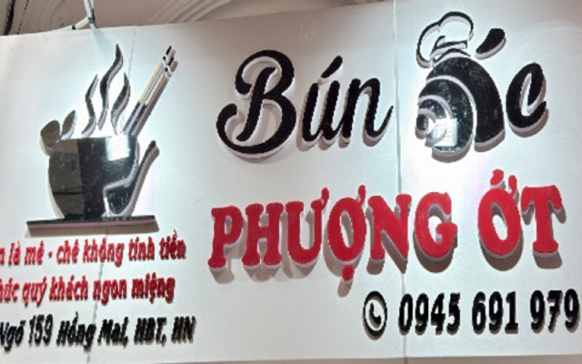 Bún Ốc Phượng Ớt - Hồng Mai