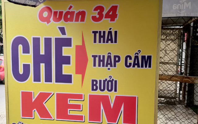 Quán Chè 34 - Bùi Văn Hòa