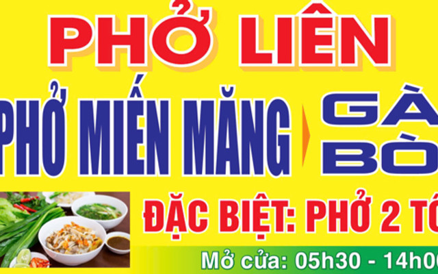 Phở Liên - Phở 2 Tô & Miến Măng