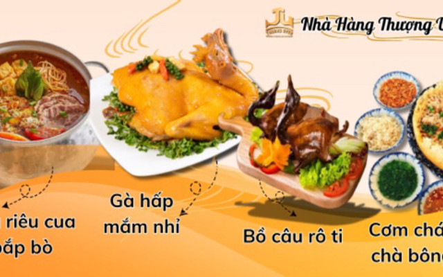 Nhà Hàng Thượng Uyển - Ấp Bắc