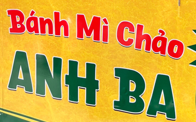 Bánh Mì Chảo Anh Ba - Bàu Cát 1