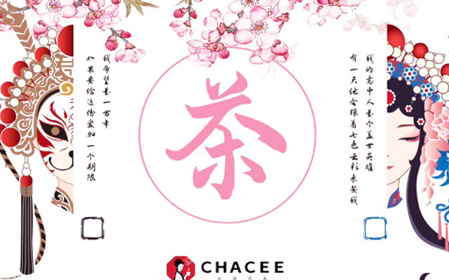 Trà Sữa Chacee - Hậu Giang