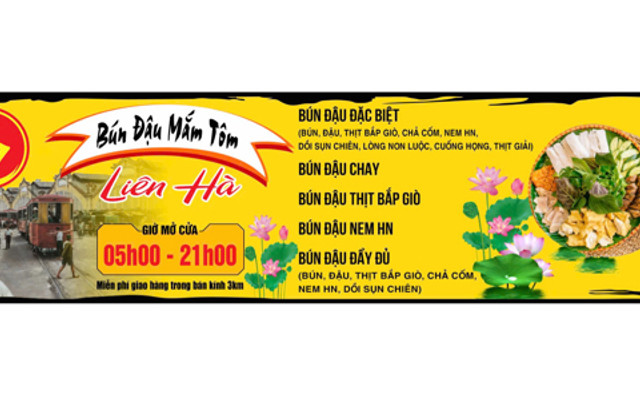 Liên Hà - Bún Chả & Bún Đậu Mắm Tôm