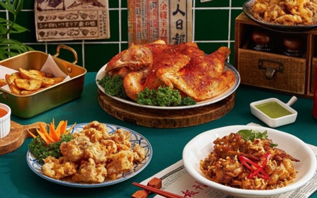 Gật Gà Gật Gù - Lẩu Gà Uyên Ương - Vũ Phạm Hàm