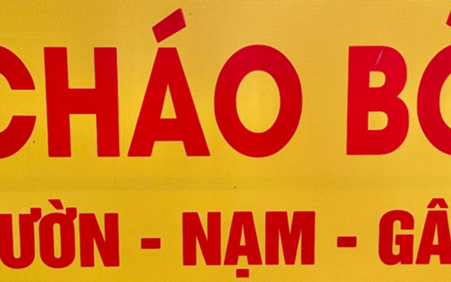 Cháo Bò 99 - Minh Phụng