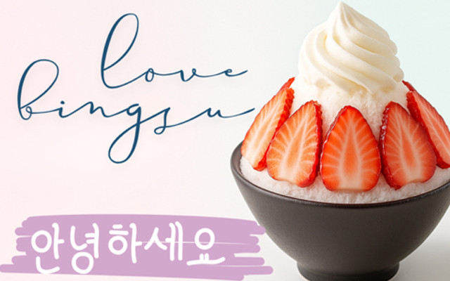 Hana Bingsu & Dessert - Văn Cao