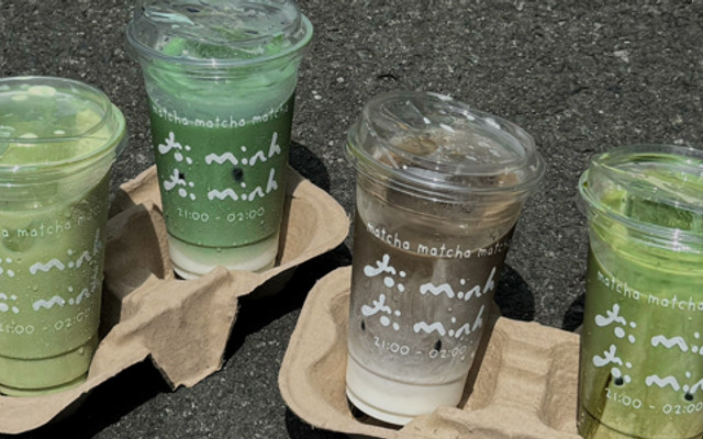 Đôi Mình Matcha Latte - Thành Thái