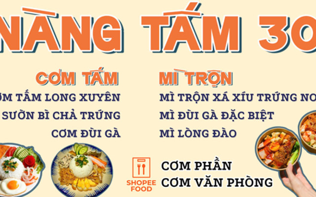 Nàng Tấm 30 - Ni Sư Huỳnh Liên