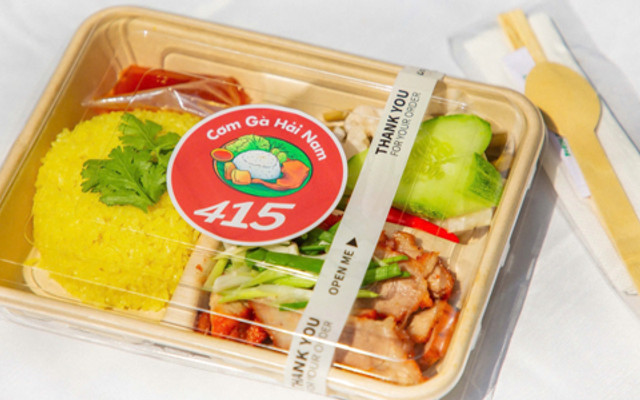 Cơm Gà Hải Nam 415