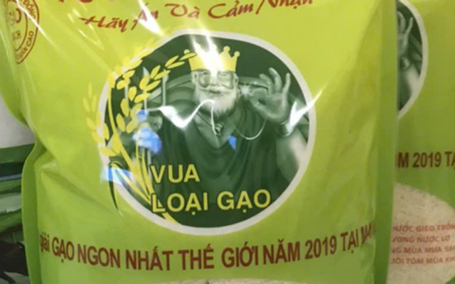 Gạo Minh Hưng - Đường Số 4