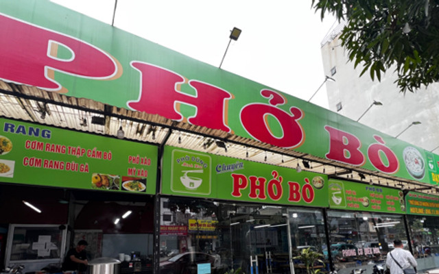 Phở Dũng Cơ Sở 10