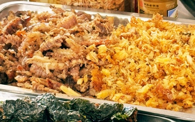 Hương Miến Trộn - Quang Trung