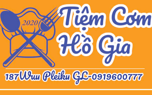 Tiệm Cơm Hồ Gia - Cơm Gà Rôty