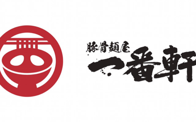 TONKOTSU RAMEN ICHIBANKEN