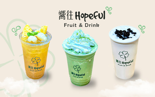 Hopeful Fresh Tea & Milk Tea - Nguyễn Đình Chiểu