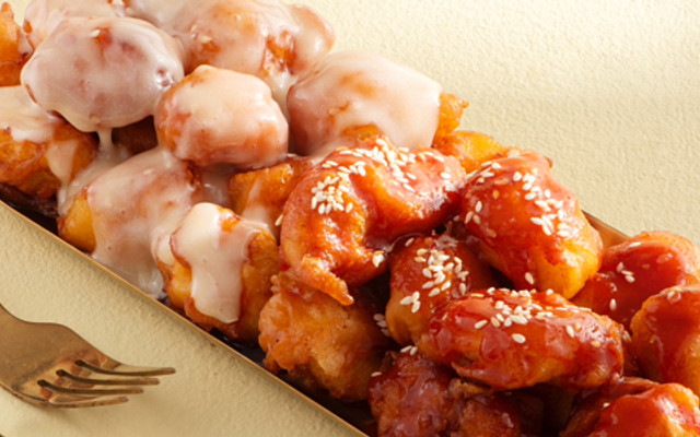 Chicken Tung - Món Ăn Hàn Quốc & Trà Sữa - Thủ Dầu Một