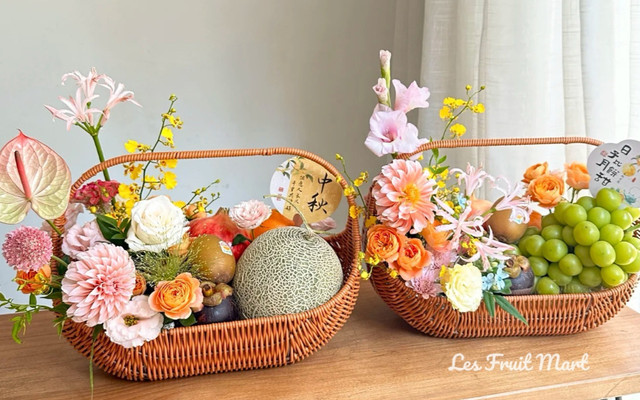 Les Fruit Mart - Trái Cây Tươi & Giỏ Hoa Quả - Hồ Hảo Hớn
