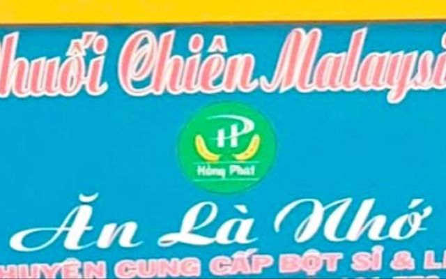 Chuối Chiên Malaysia  - Tạ Quang Bửu Quận 8
