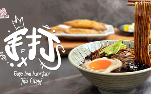 Wok Of Love - Phú Mỹ Hưng - Nội Khu Hưng Phước 2