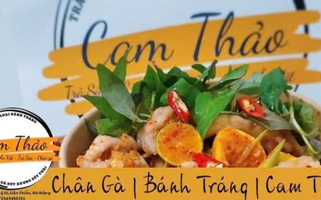 Chân Gà & Bánh Tráng - Cam Thảo