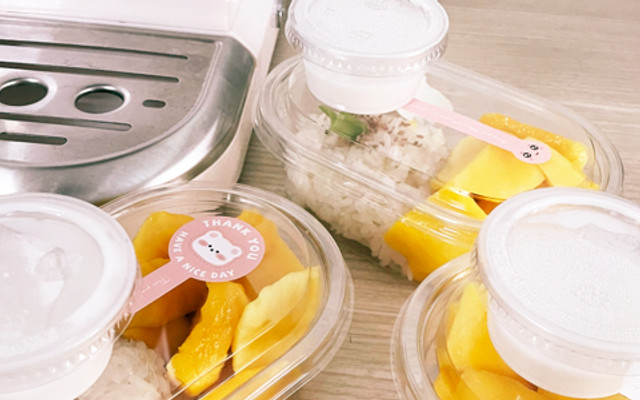 Xôi Xoài Nhai Nhai