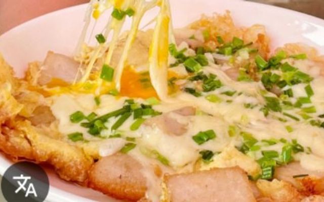 Bánh Bột Chiên Trứng Phô Mai Kéo Sợi - Hưng Phú