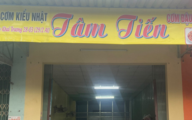 Quán Cơm Tâm Tiến - Học Lạc