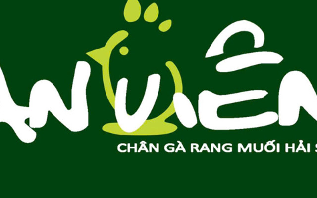An Viên - Chân Gà Rang Muối Hải Sản - Lò Đúc