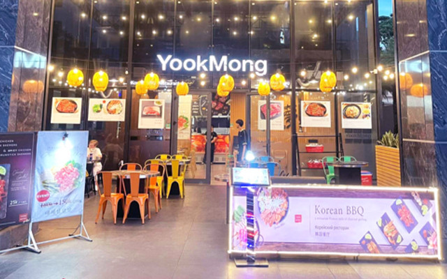 YookMong BBQ Korean (육몽 바비큐 한식)