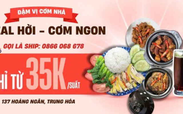 Cơm Nhà - Hoàng Ngân