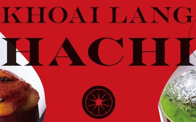 Khoai Lang Hachi - 447 Đội Cấn