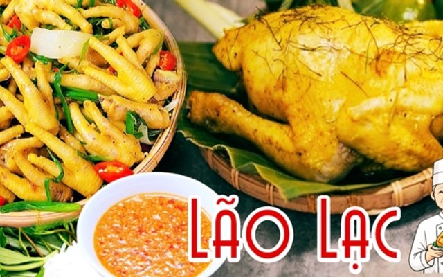 Chân Gà Hấp Hành, Gà Hấp Muối Tiêu Xanh & Mắm Nhĩ - Lão Lạc