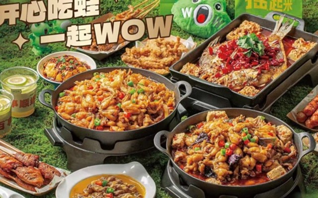 WOW Cá Nướng - Ếch Nướng