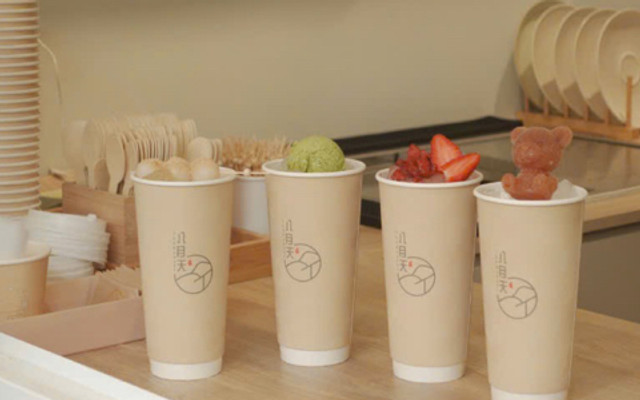 The August Coffee - Trà Sữa Đậu Nành - Tôn Thất Hiệp