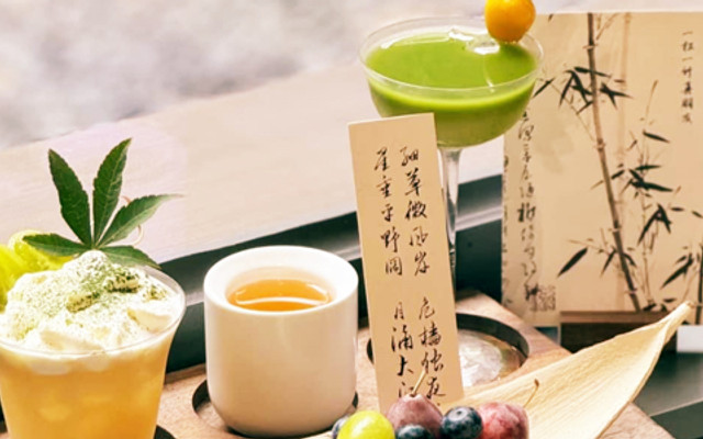 Cà Phê & Giải Khát - Sủi Dìn Bà Là - 2A/229 Miếu Hai Xã