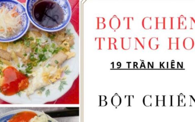 Bột Chiên Trung Hoa - Trần Kiên