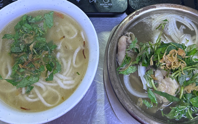 Bánh Canh Bột Gạo Xắt & Cháo Cá Lóc - Xuân Anh