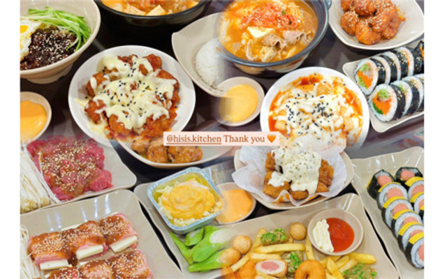 HiSiS Kitchen - 20 Định Cư