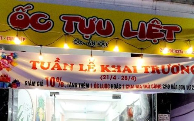ỐC TỰU LIỆT - ĂN VẶT NGON SỐ 1 - 258 Tựu Liệt
