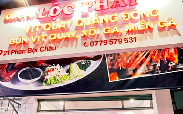 Lộc Phát - Cơm Gà & Bún Vịt Quay - 21 Phan Bội Châu
