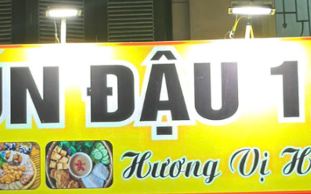 Bún Đậu 123 - Sài Đồng