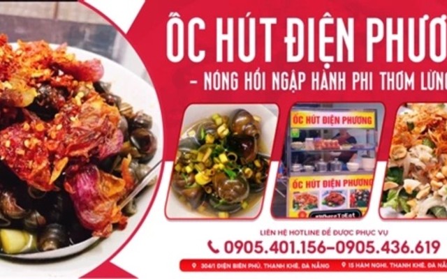 Ốc Hút Điện Phương