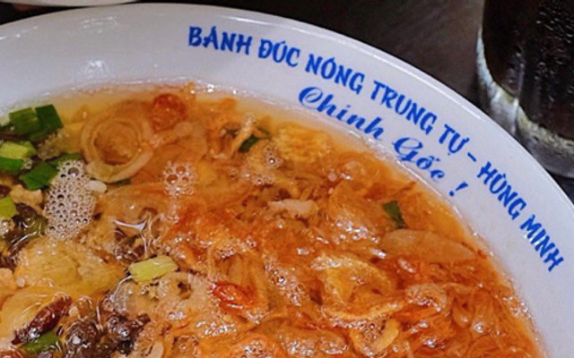 Bánh Đúc Nóng - Trung Tự