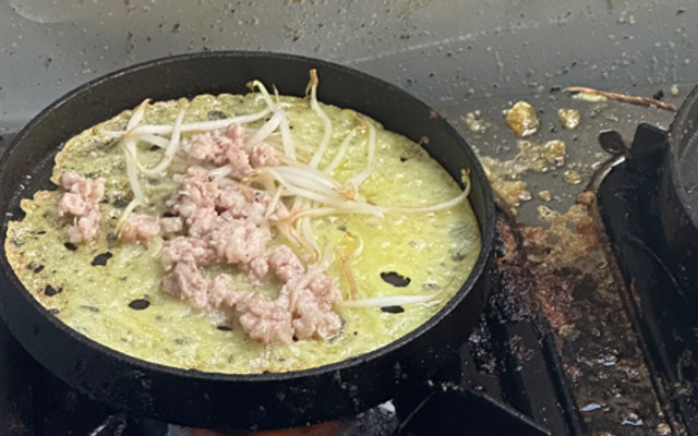 Tiệm Bánh Xèo Quảng Ngãi - Ngô Tất Tố